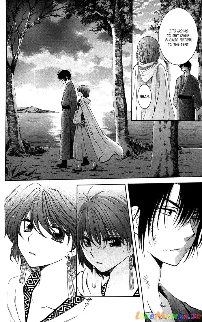Yona of the Dawn Chapter 92 image 14_optimized